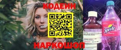 тгк Конаково