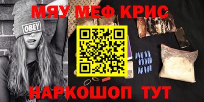 тгк Конаково