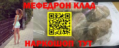 тгк Конаково