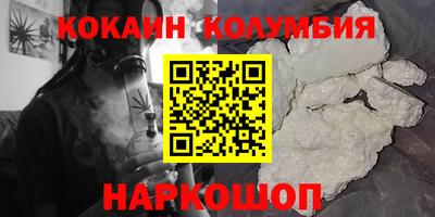 Альфа ПВП Коммунар