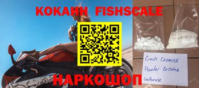 тгк Конаково