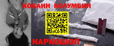 СК Комсомольск-на-Амуре