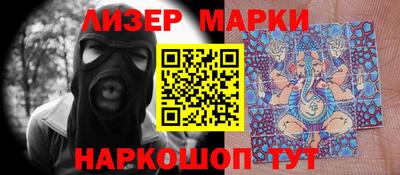 тгк Конаково