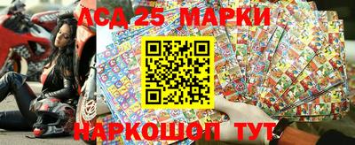 хмурый Краснодар