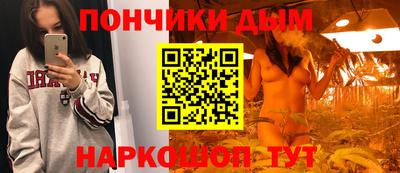 Альфа ПВП Коммунар