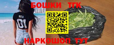 тгк Конаково