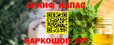 тгк Конаково