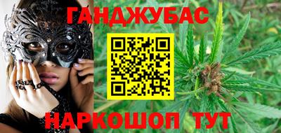 тгк Конаково