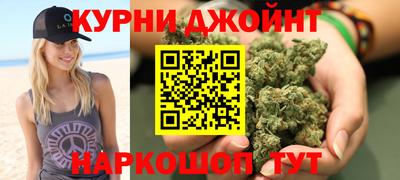 хмурый Краснодар