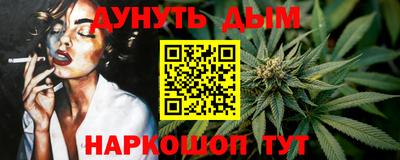 Альфа ПВП Коммунар