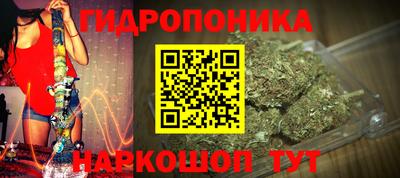 тгк Конаково
