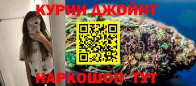 СК Комсомольск-на-Амуре