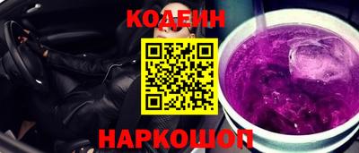 тгк Конаково