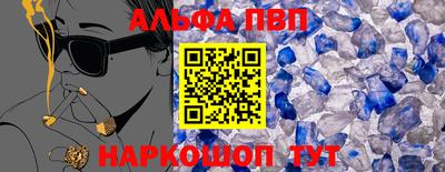 тгк Конаково