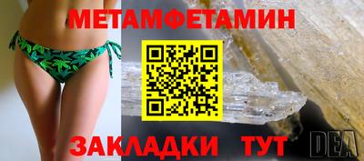 Альфа ПВП Коммунар