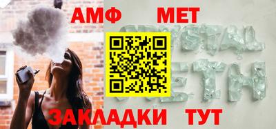 Альфа ПВП Коммунар