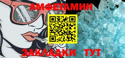хмурый Краснодар