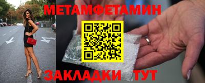 тгк Конаково