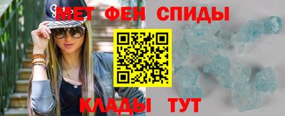 тгк Конаково