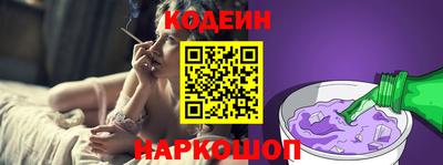 Альфа ПВП Коммунар
