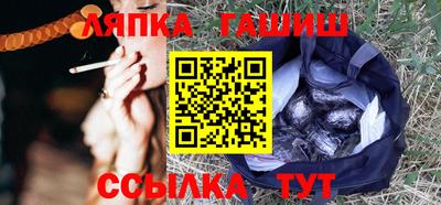 Альфа ПВП Коммунар