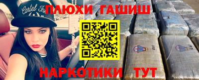 СК Комсомольск-на-Амуре