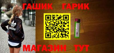 Альфа ПВП Коммунар