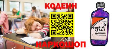 тгк Конаково