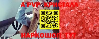 тгк Конаково