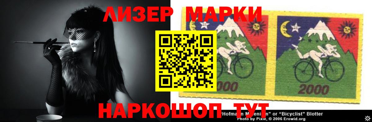 Лсд 25 экстази ecstasy Бутурлиновка